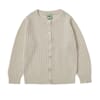 Pointelle Cardigan ecru - Fub